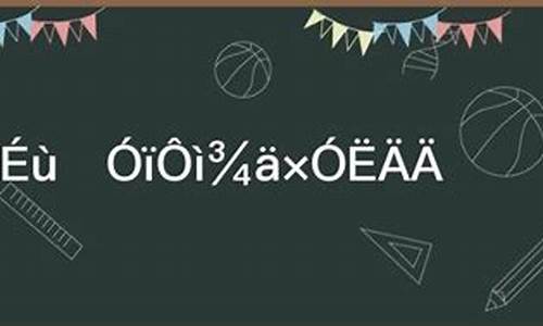 低声细语造句四年级50字-低声细语造句四年级50