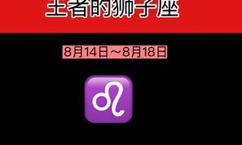 攀龙附凤打一最佳生肖-攀龙附凤打一生肖答案是什么